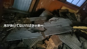 動画28回目(廃墟不動産投資の話)　名言✕３(うち、私以外１)　物件写真✕２ (2)